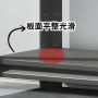 一字孔5