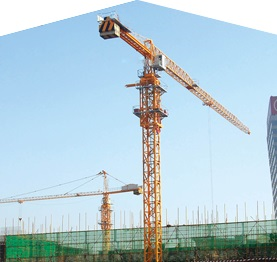 Cẩu tháp đầu bằng